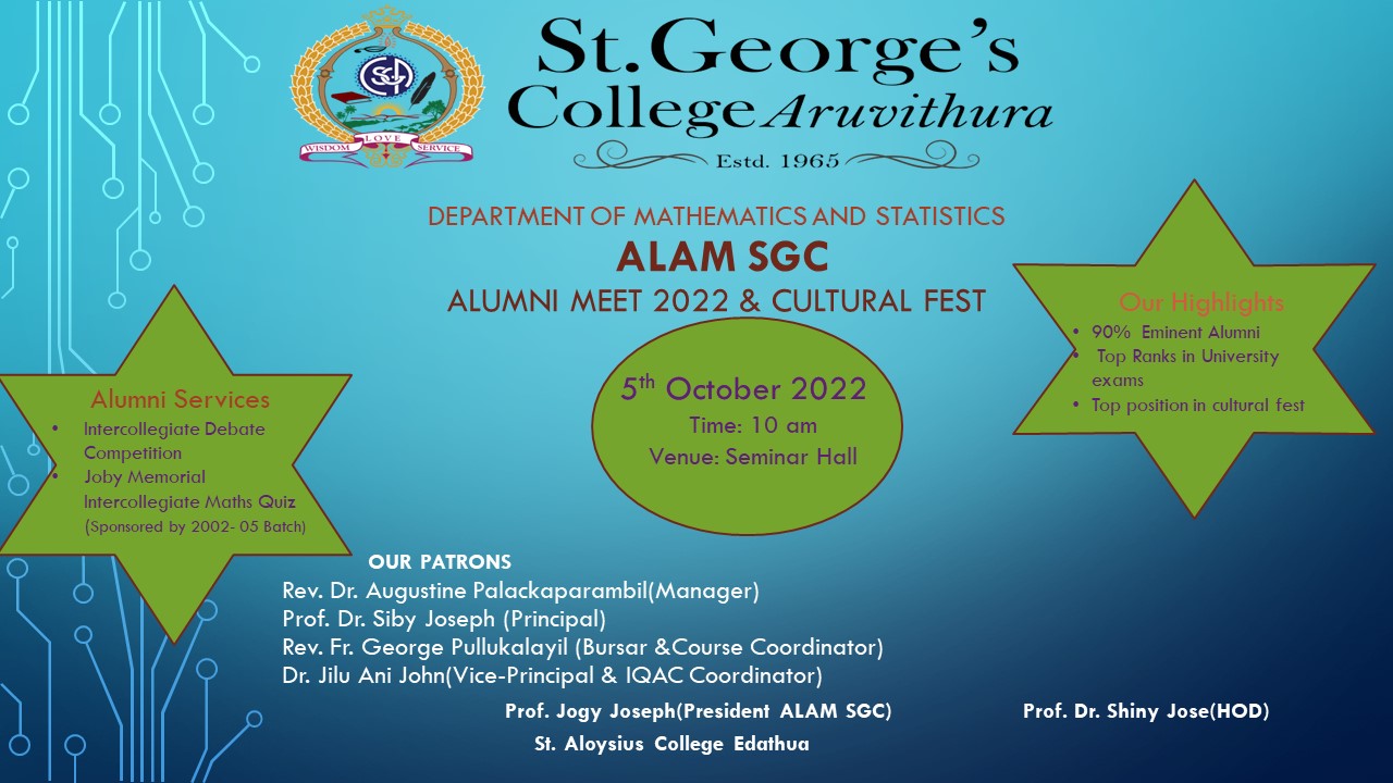 ALAM SGC - Mathematics Alumni Meet
